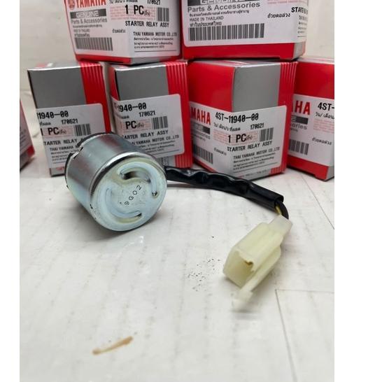 Best - Bendik Stater Switch Stater FIZR, Vega Lama, Jupiter Lama, Scorpio 