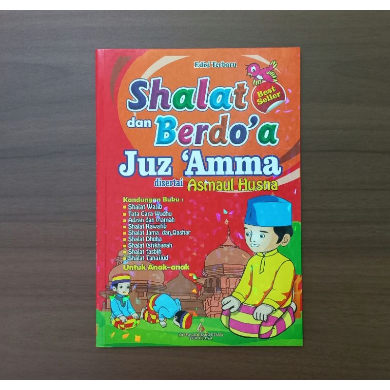 Tuntunan Shalat anak bergambar juz Amma kertas warna buku sholat anak dilengkapi gambar