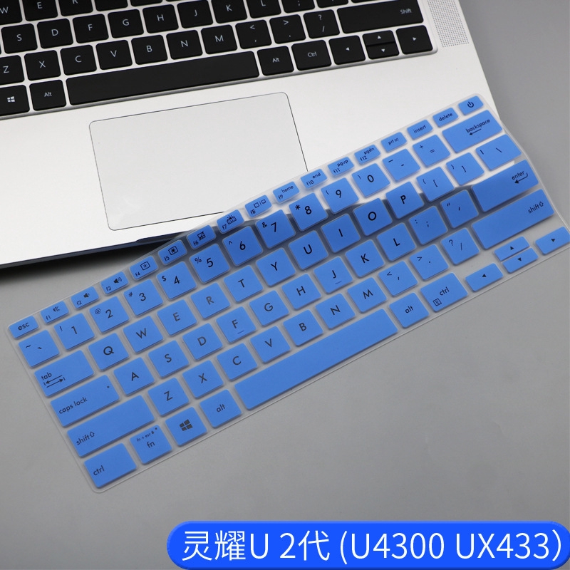 Cover Pelindung Keyboard Bahan Silikon Ultra Tipis Untuk Asus U4300 U4300Fn Zenbook U2 Ux433 14 Inci