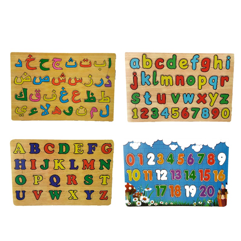 Rapid Toys Isi 4 / Paket Puzzle Kayu Edukasi Kualitas SNI / Huruf Hijaiyah Besar Kecil Dan Angka