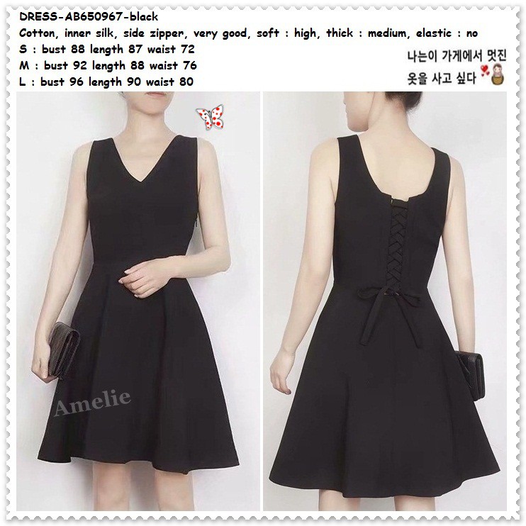 simple black cotton dress