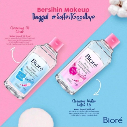 BIORE Make Up Remover | Micellar Massage Wash 90ml / Cleansing Water 300ml