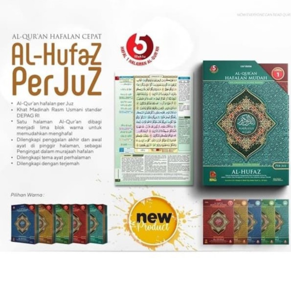 Al Quran Hafalan Mudah Al Hufaz Per Juz A5 - Cordoba