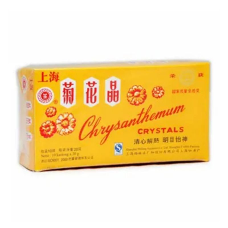 chrysanthemum crystals crystal 10 sachet / box teh bunga krisan ciwacing