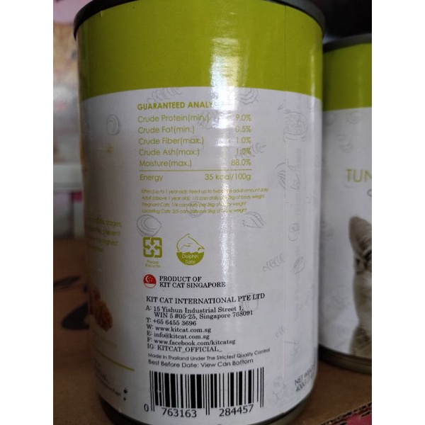 KIT CAT Kaleng 400 Gram - Makanan Kucing Basah