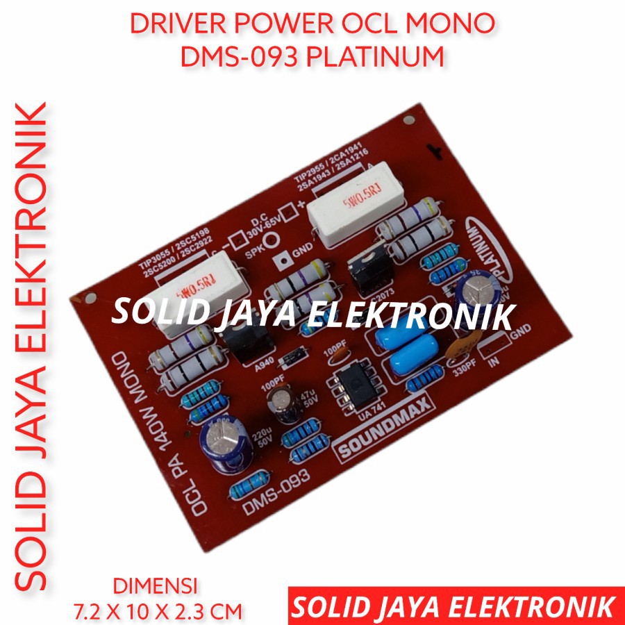 KIT DRIVER OCL MONO DMS-093 DMS093 PLATINUM AMPLIFIER UNTUK TRANSISTOR SANKEN TOSHIBA TIP DMS 093