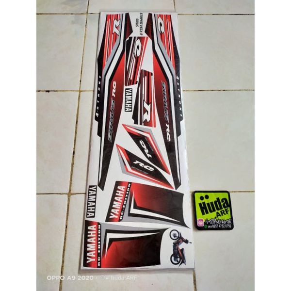 Striping Vega R Sirius