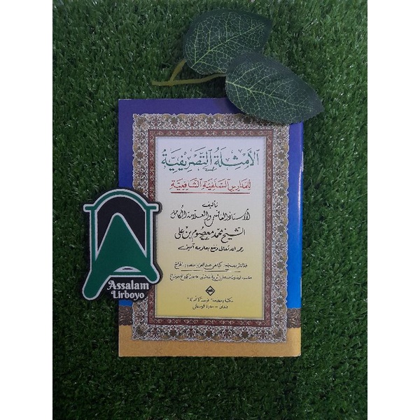 KITAB AMTSILAH TASRIF SAKU PUSTAKA AMANAH AS BISA COD