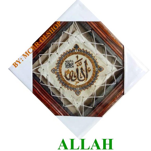 KaligrafI 3in1 &quot;ASMAUL HUSNA motif KITAB dan  ALLAH&amp; MUHAMMAD&quot;