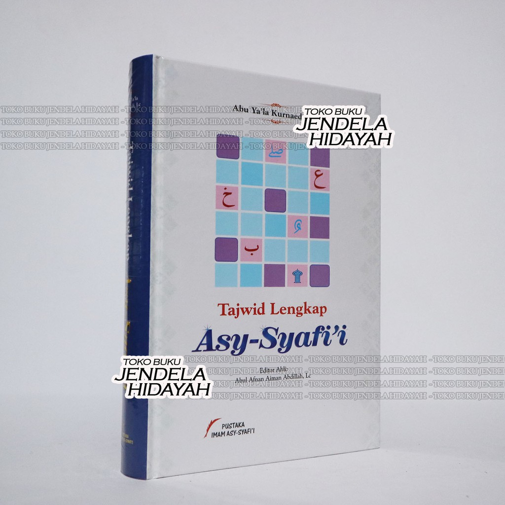 Tajwid Lengkap Asy Syafii - Pustaka Imam Asy Syafii