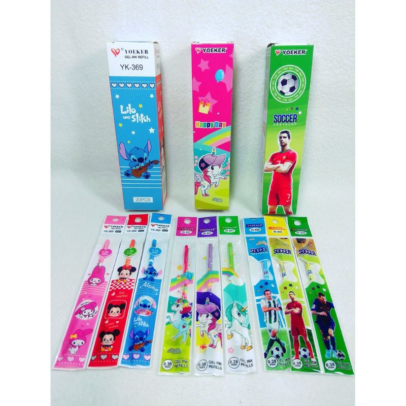 Refill Gel-Pen isi 20pcs