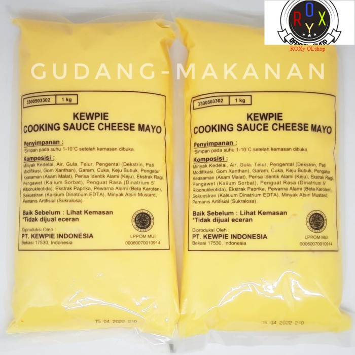 

Kewpie Cooking Sauce Cheese Mayo 1kg - Pack Standard