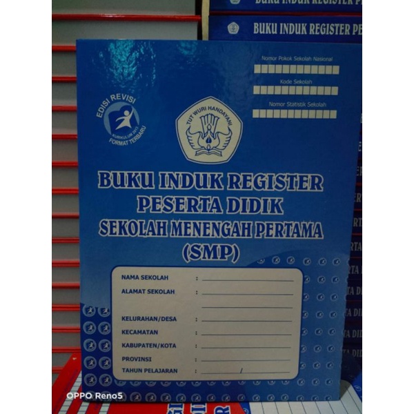 

Buku induk register peserta didik siswa menengah pertama (SMP)