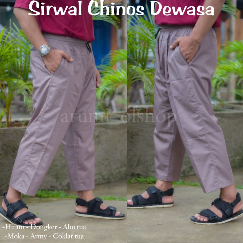 Celana Sirwal Dewasa Remaja Pria Chinos Chino kantor formal panjang 7/8  kantor pondok ikhwan laa isbal