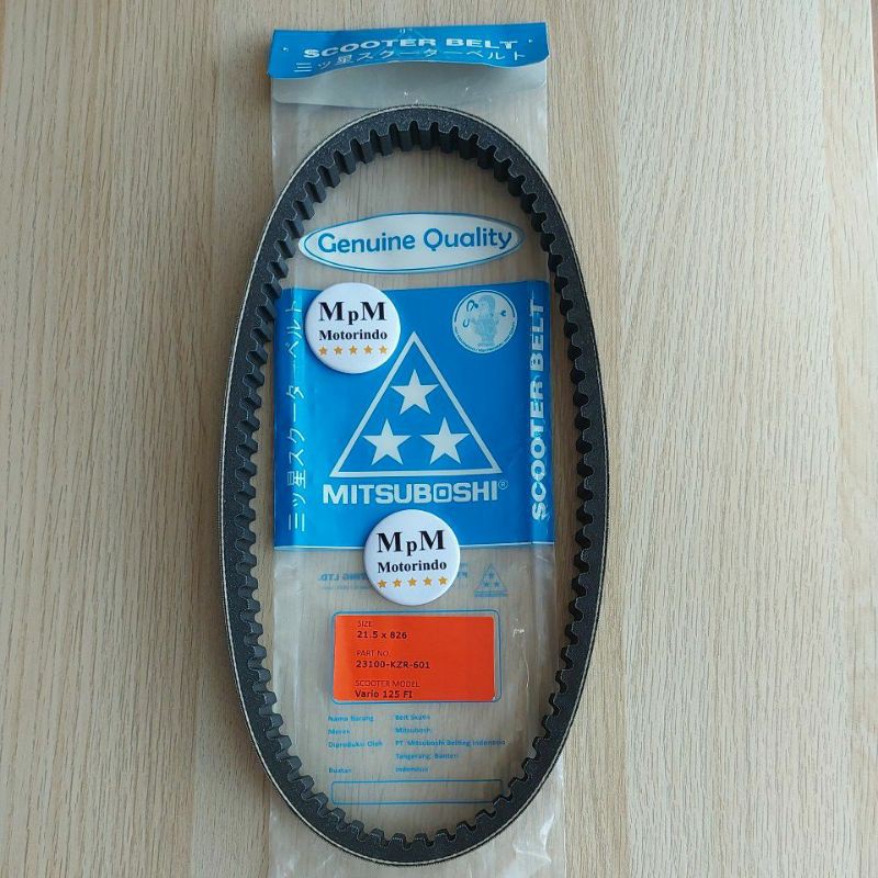 V-Belt Only Vanbelt Vario 125 Fi Bohlam KZR - Vario Cbs Techno 125 Fi Mitsuboshi Vbelt Fbelt Fanbelt