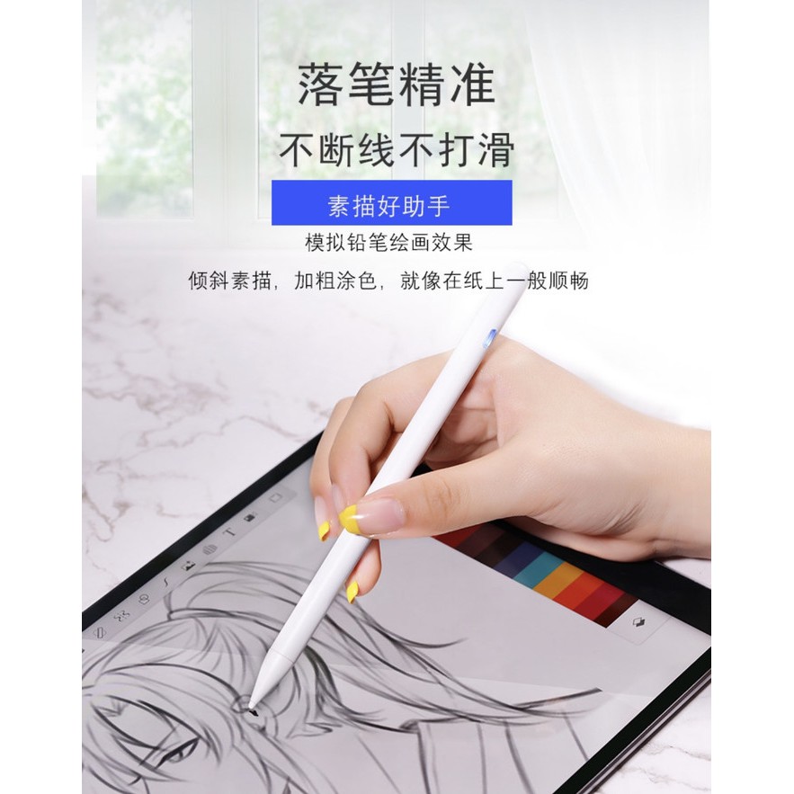 STYLUS PEN UNIVERSAL APPLE IPAD ANDROID SAMSUNG ORIGINAL