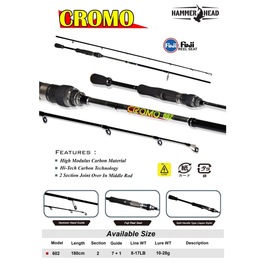 Joran Pancing HAMMERHEAD Cromo Reel Seat Fuji JS Carbon Karbon Ril Sit Fuji Rod Stik Tongkat Perleng
