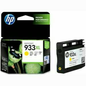 

Buruan Tinta Hp 933Xl ( Cn 060An ) Diskon