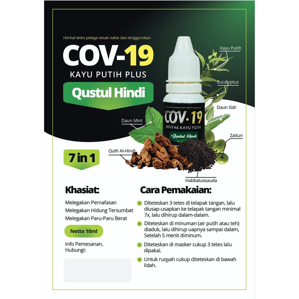 MINYAK KAYU PUTIH PLUS QUSTHUL Hindi