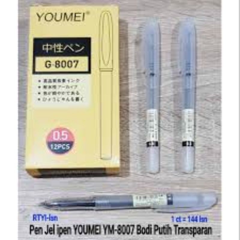 

Pulpen Pen Gel Youmei 8007