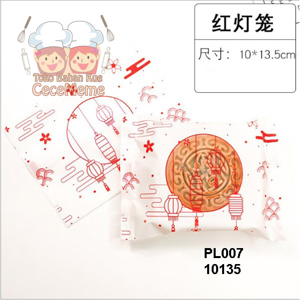 

Plastik Mooncake Kue Bulan Kemasan Cookies Nastar Mochi 75g 80gr P07