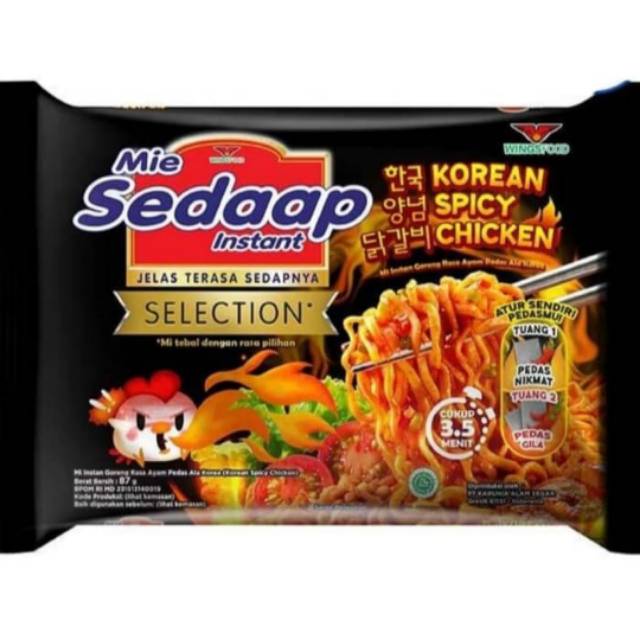 

serbu Mie sedap Korean spicy chicken