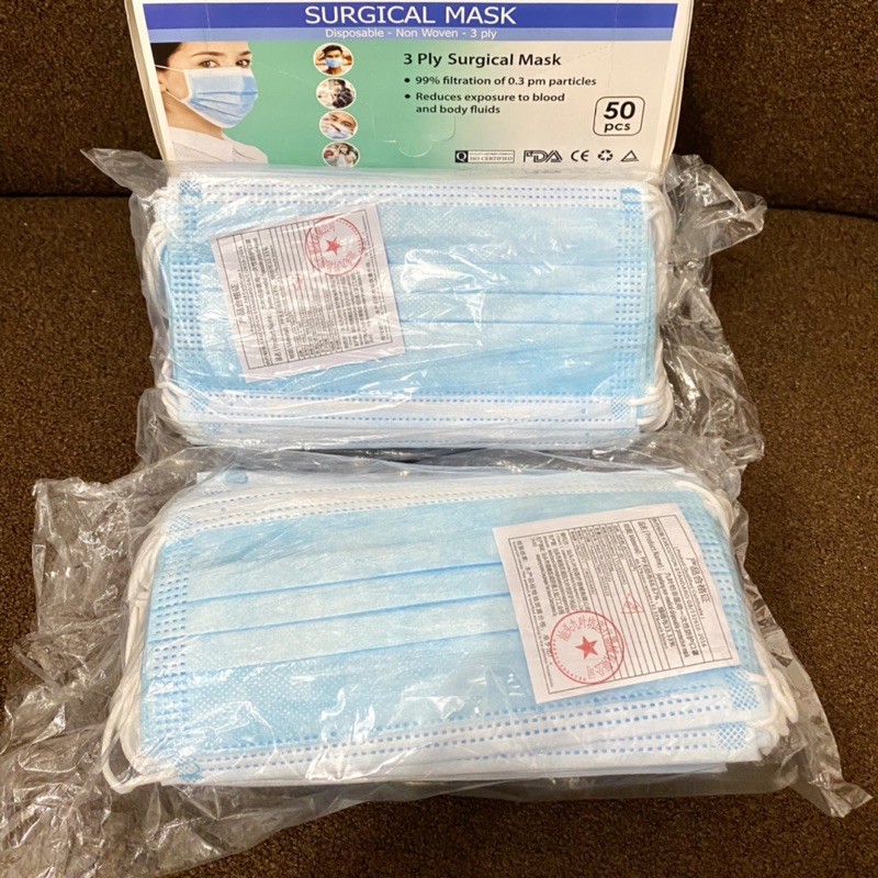 MASKER 3 PLY isi 50pc / SURGICAL MASK / DISPOSABLE MASK / MASKER MULUT ISI 50pc (FREE BOX MASKER)