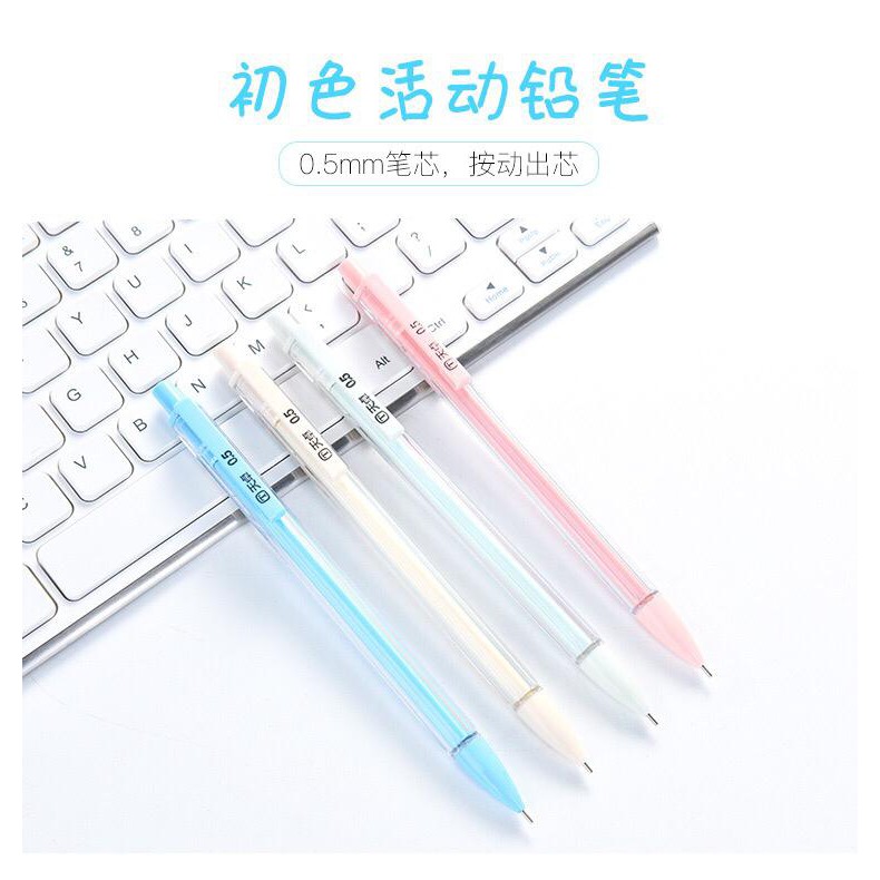 

ATM.Medan Pencil Mekanik Candy Color