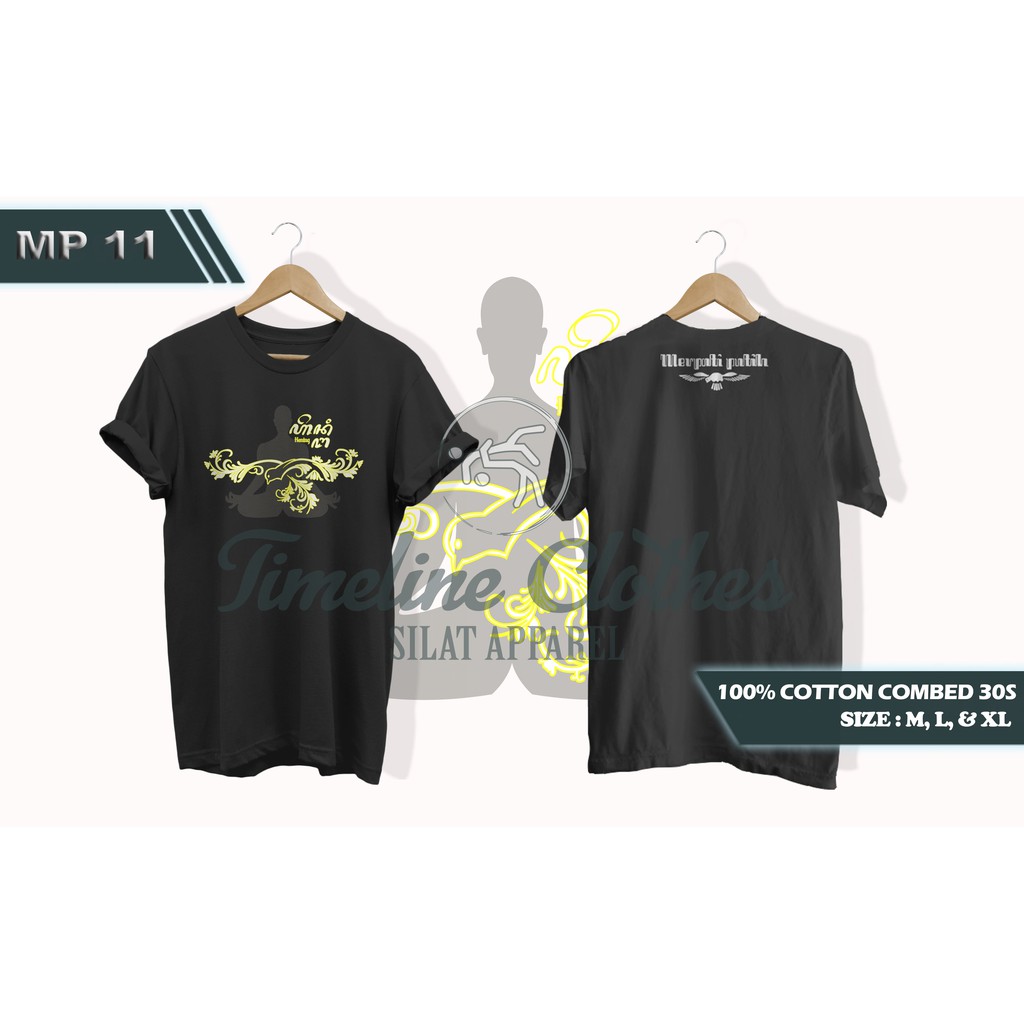 Kaos Persinas Asad Oblong Kaos Jokam Kaos Pencak Silat Shopee