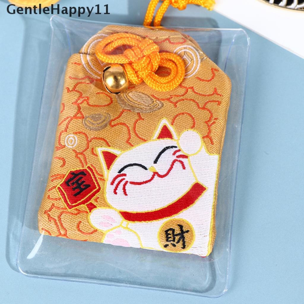 Gentlehappy Gantungan Kunci Dengan Hiasan Maneki Neko Untuk Pasangan