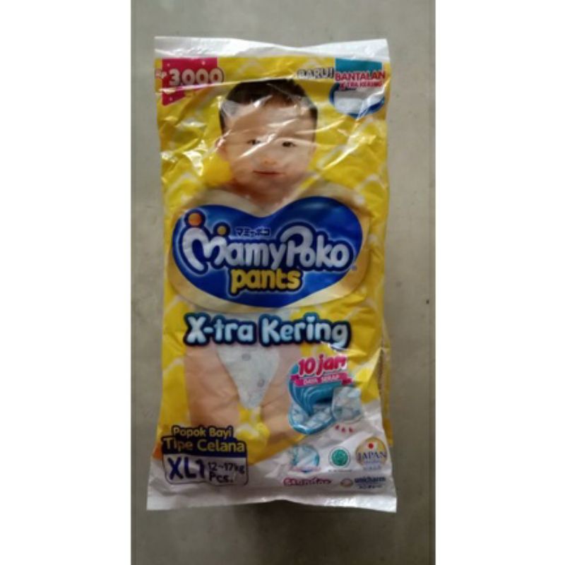 POPOK BAYI  MAMY POKO XL 1 RENCENG ISI 10 / POPOK BAYI SEKALI PAKAI