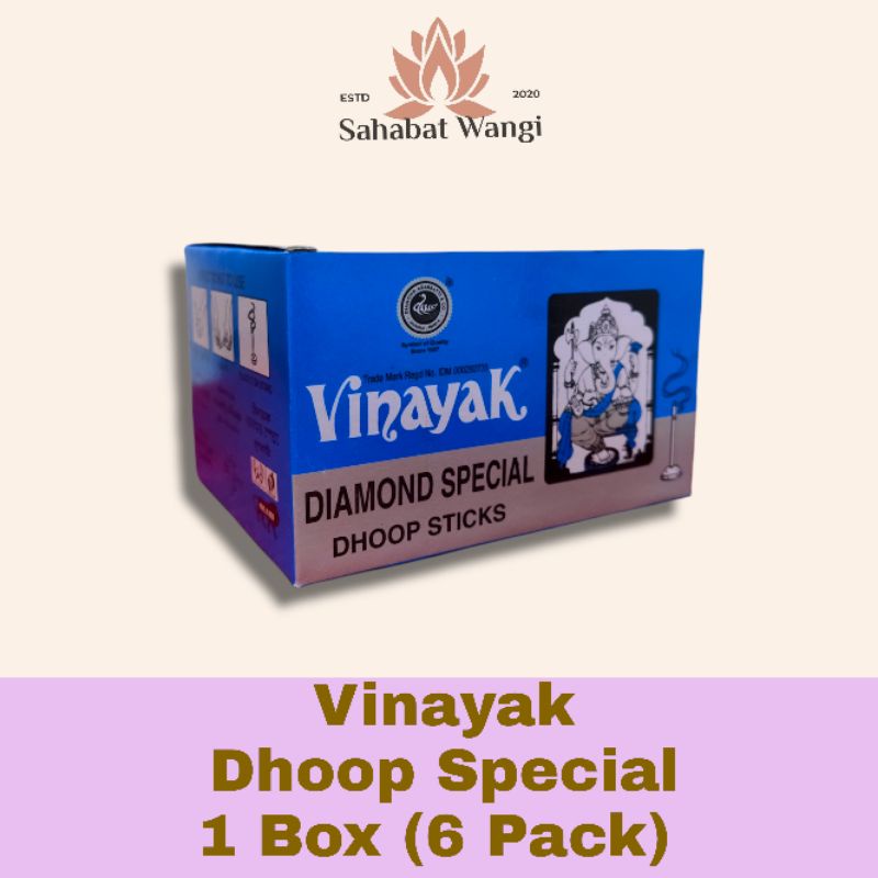 Dupa Vinayak Diamond Special 1 Box