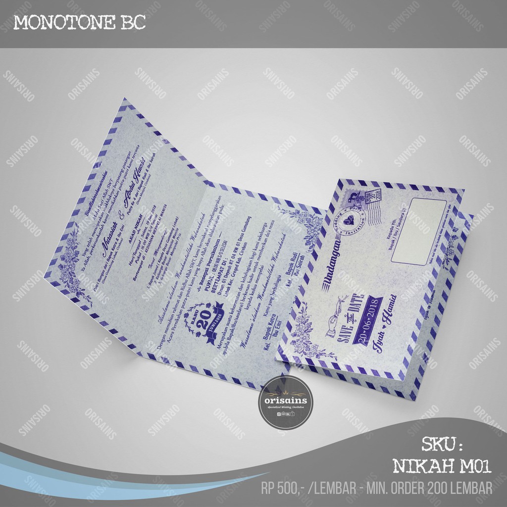 65 Koleksi Contoh Undangan Khitanan Kertas Hvs Gratis Terbaru