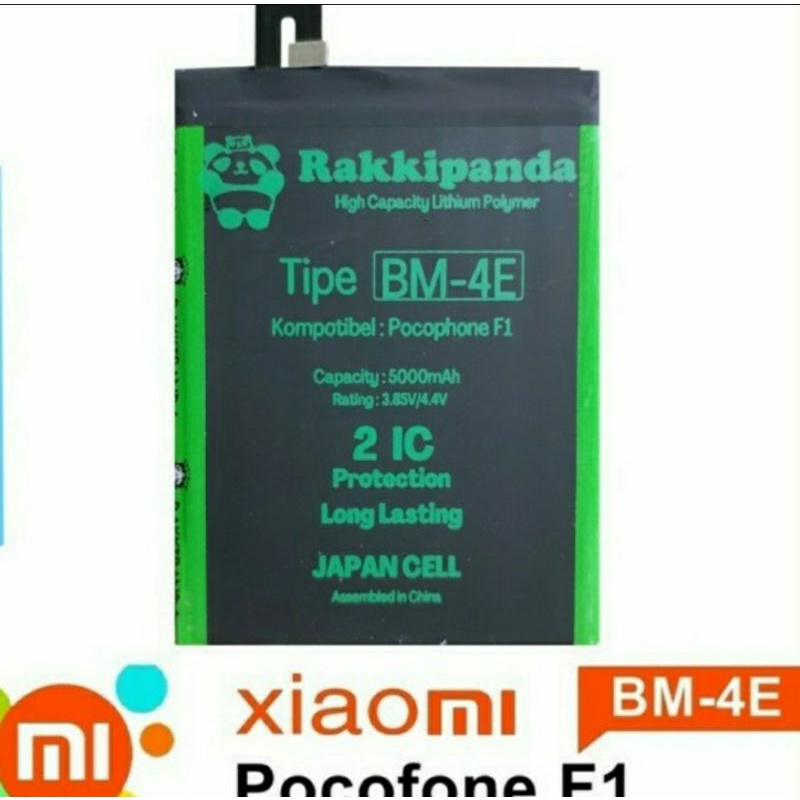 Baterai Batre Batrai Battery Rakkipanda BM4E Xiaomi Pocophone F1 Double Power BM 4E Pocofone F1