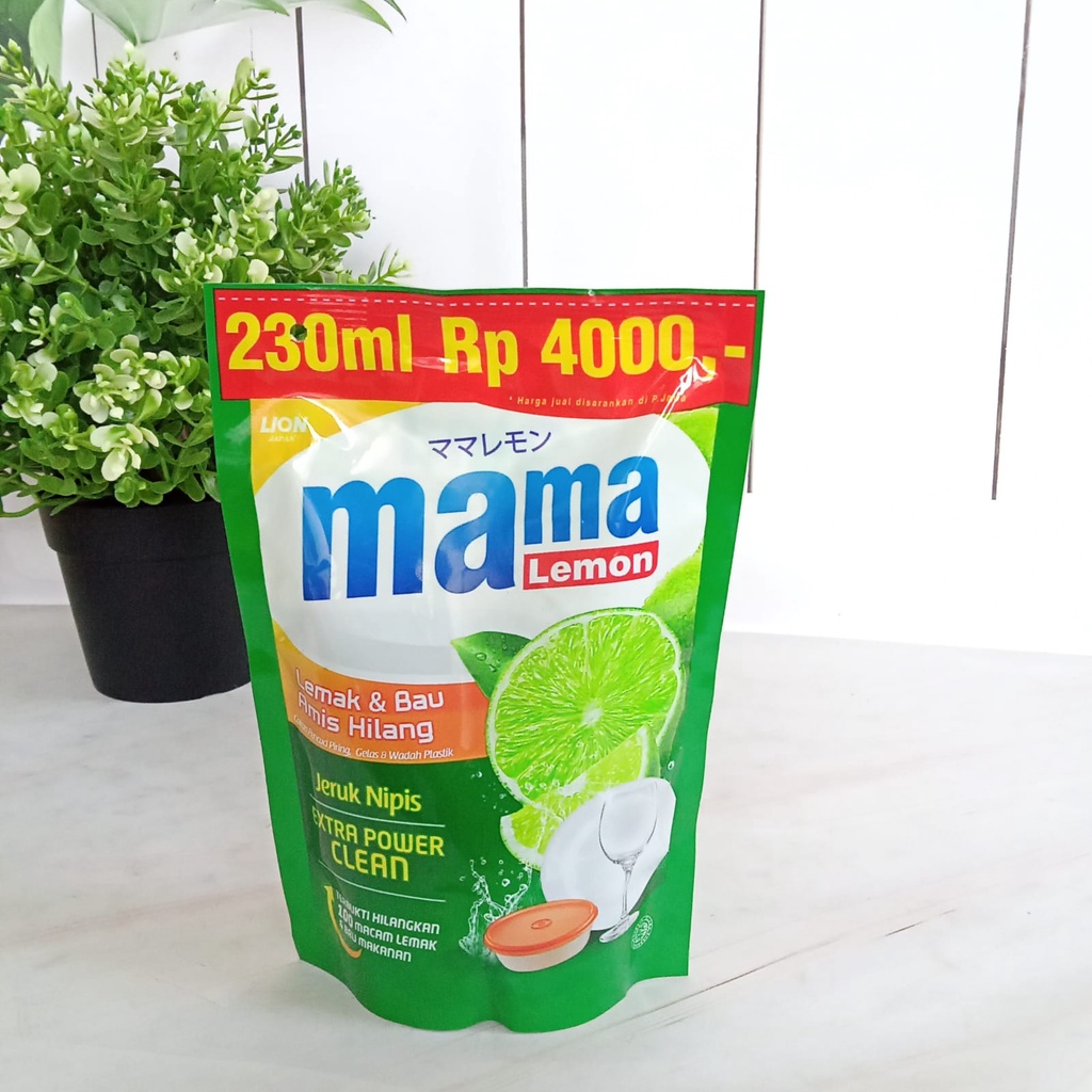 Mama Lemon Jeruk Nipis 230ml