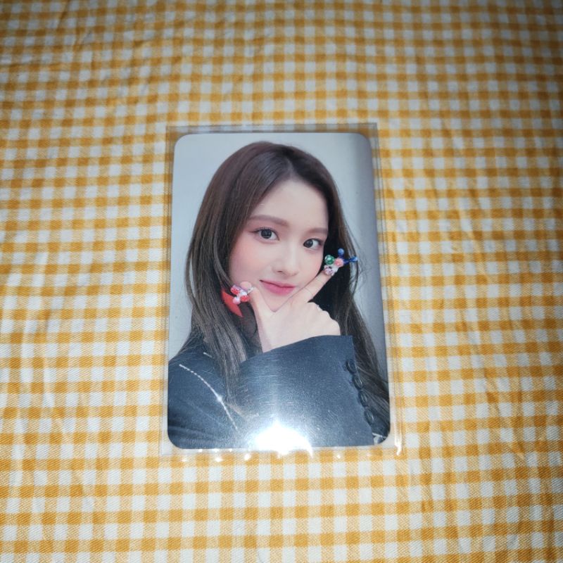 Sullyoon Soundwave 1 (SW 1)