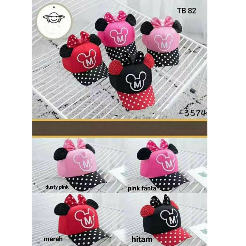 (BISA COD) 1-8thn TOPI BAYI TOPI ANAK TOPI ANAK LAKI LAKI TOPI BAYI LAKI LAKI TOPI BUCKET ANAK TOPI ANAK COWOK TOPI BUCKET BAYI TOPI ANAK PEREMPUAN TOPI ANAK IMPORT BUCKET HAT ANAK TOPI ANAK UNISEX TOPI ANAK MINNIE BABY SHARK BEAR LOL LED FROG 3D MURAH-MINNIE BLACK 3-8TH