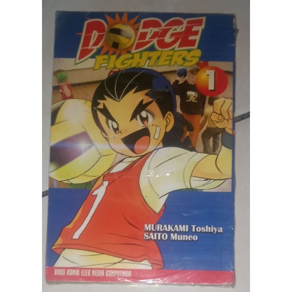 

komik Dodge fighter