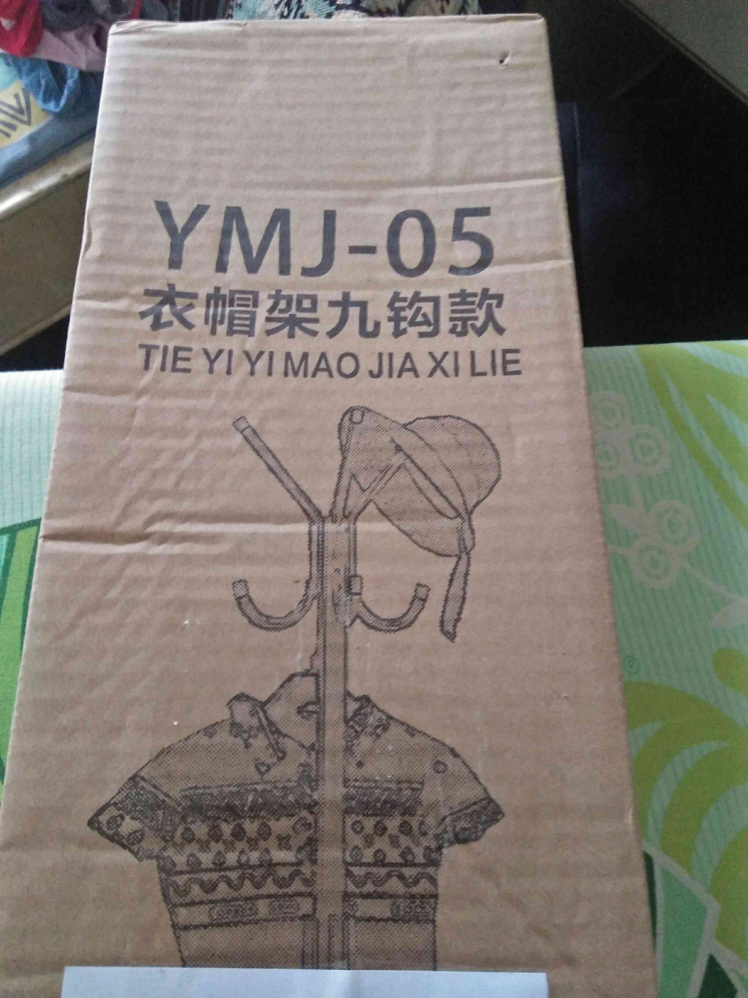 Multifunction Stand Hanger / Standing Hanger / Tiang Gantungan Baju, Tas Atau Topi