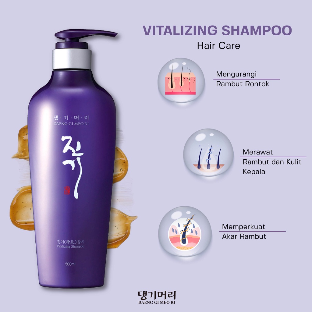 DAENG GI MEO RI Vitalizing Shampoo Treatment Hair Essence Scalp Nutrition Pack - Shampo Kondisioner Essence Nutrisi Perawatan Kulit Kepala Rambut Rontok-1