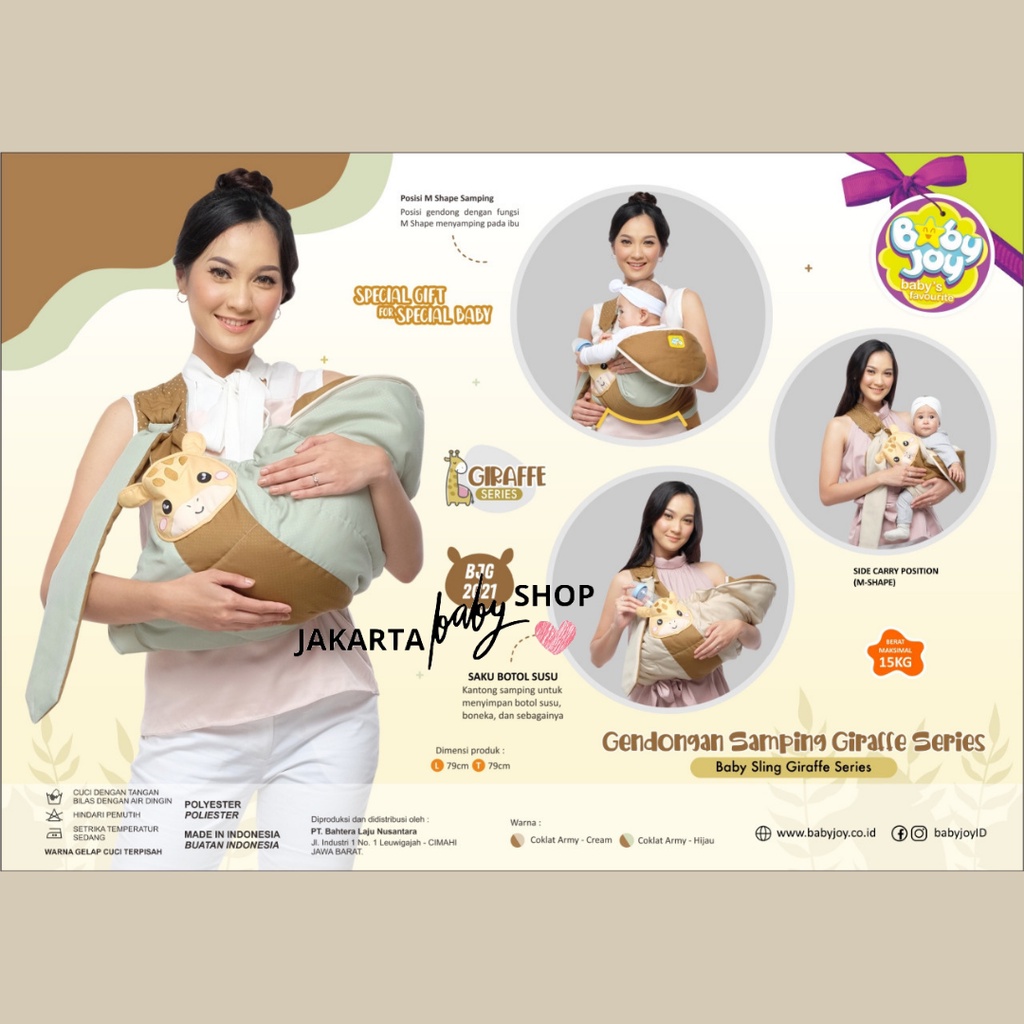 GENDONGAN SAMPING GIRAFFE SERIES BABY JOY BJG2021