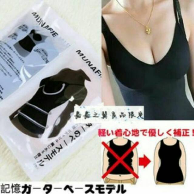 MUNAFIE ATASAN SLIM CLOTH CAMI SHAPER ORIGINAL JAPAN CAMISOLE