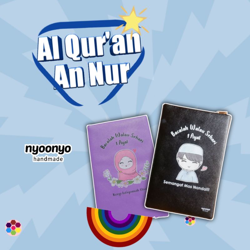 NYOONYO HANDMADE/ AL-QURAN AN-NUR/ SAMPUL BOTTEGA /AL-QURAN MUSLIMAH UKURAN B5