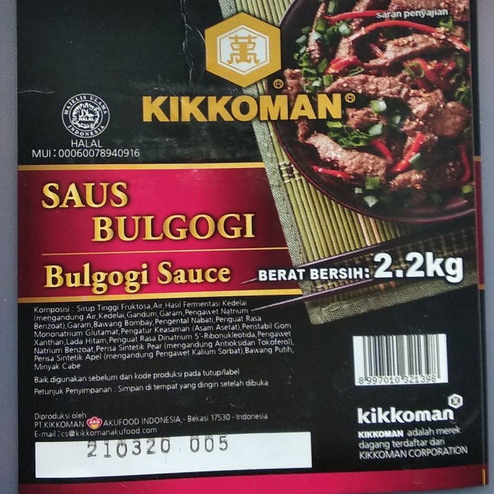 

Produk Terbaru - Kikkoman Bulgogi Sauce Halal 2,2 Liter