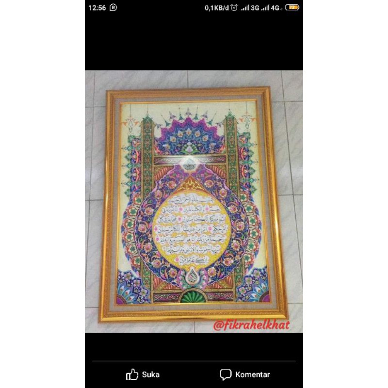 

KaligrafiHiasanMushaf