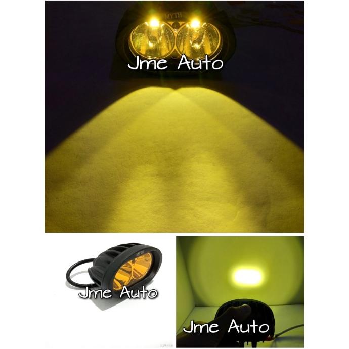 Lampu Tembak Sorot Owl MV Kuning MYTH 3Mode 20W Lampu Led Motor Mobil