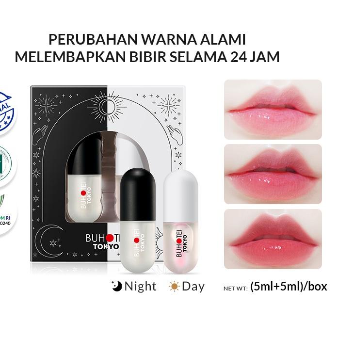 9.9 BRANDS FESTIVAL 【BPOM】 Feiyue BUHOTEI Day & Night Lip Serum Set  Pinkish Lip Serum I Lip Balm I 