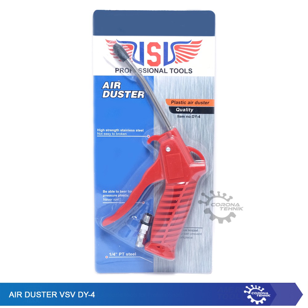 Air Duster DY-4 VSV