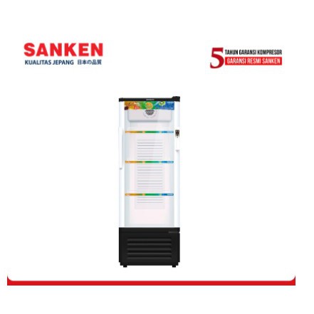 Showcase SANKEN SRS 229 3rak