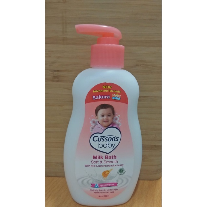 Cussons Baby Milk Bath Soft &amp; Smooth Pump 300ML8232